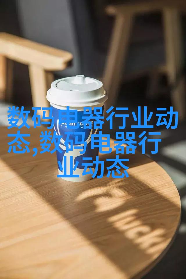 图2: 位置选择