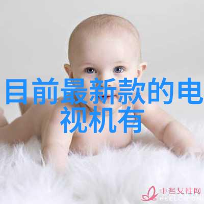 样板房设计装修 - 美观实用如何打造完美的示范居所