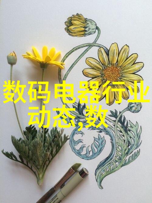 镜头的边界