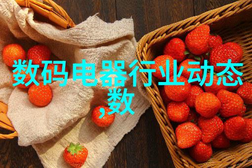 电子废旧我们是否已经过度依赖无尽更新