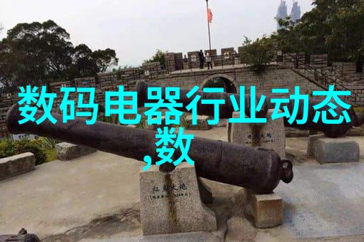 镜头语言的力量如何通过场景构建情节