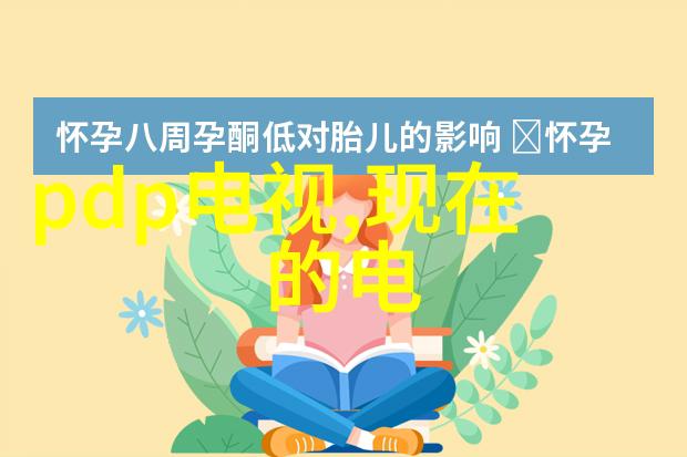 在执行阁楼装修时需要注意哪些环保材料和技术