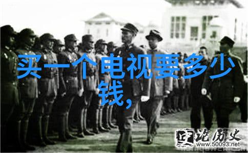 在数字经济背景下国标网如何适应新变化和新需求