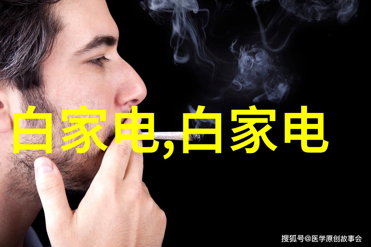 防水布的秘密如何选择和使用它