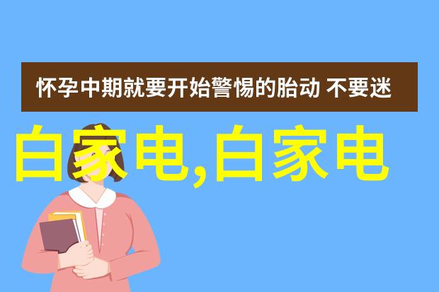 37平米小户型一室一厅装修仿佛有了灵魂它温馨而不失时尚成为家中最具魅力的客厅