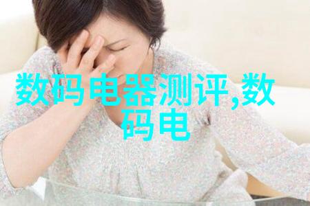 医院消毒供应室设备有哪些守护健康的无形守望者