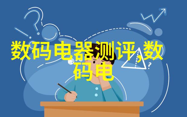 新一代家庭娱乐中心索尼激光电视带来哪些创新功能