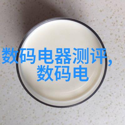 bac閉式涼卻器中常見的一些問題以及其對於涼卻器內部環境影響有何解決之道