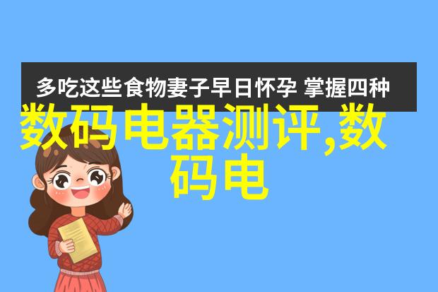 电视机十种常见故障图解屏幕暗淡声音嘈杂按键无响应的奇怪现象