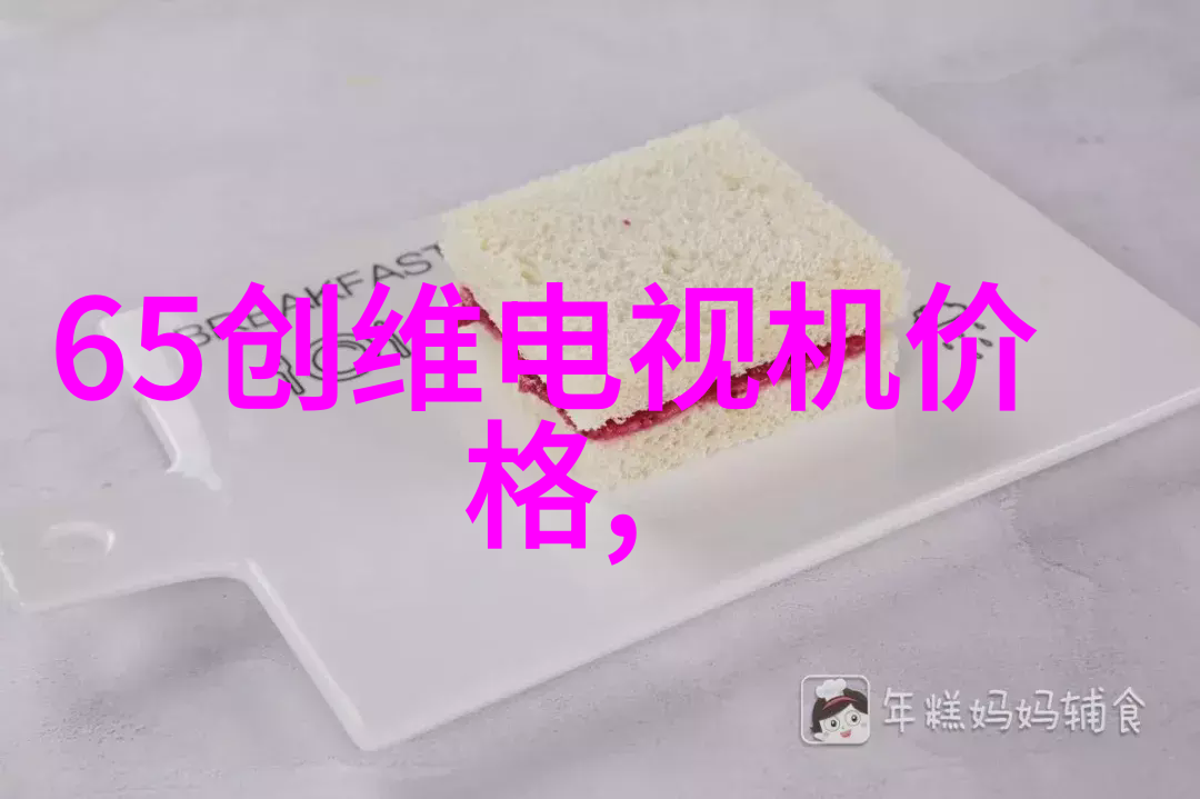 瓦力机器人的智能飞翔是否能成为无人机行业的沃尔沃