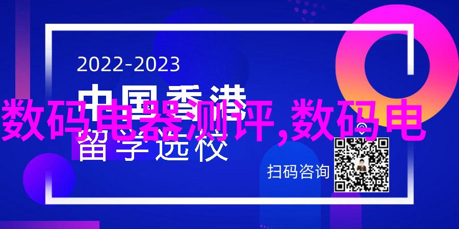 工业废气处理的英雄正压送风口守护净化塔的清新神器