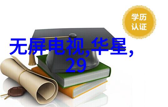 欧式卧室装修效果图-温馨雅致的古典梦境探索欧式风格卧室设计的艺术细节