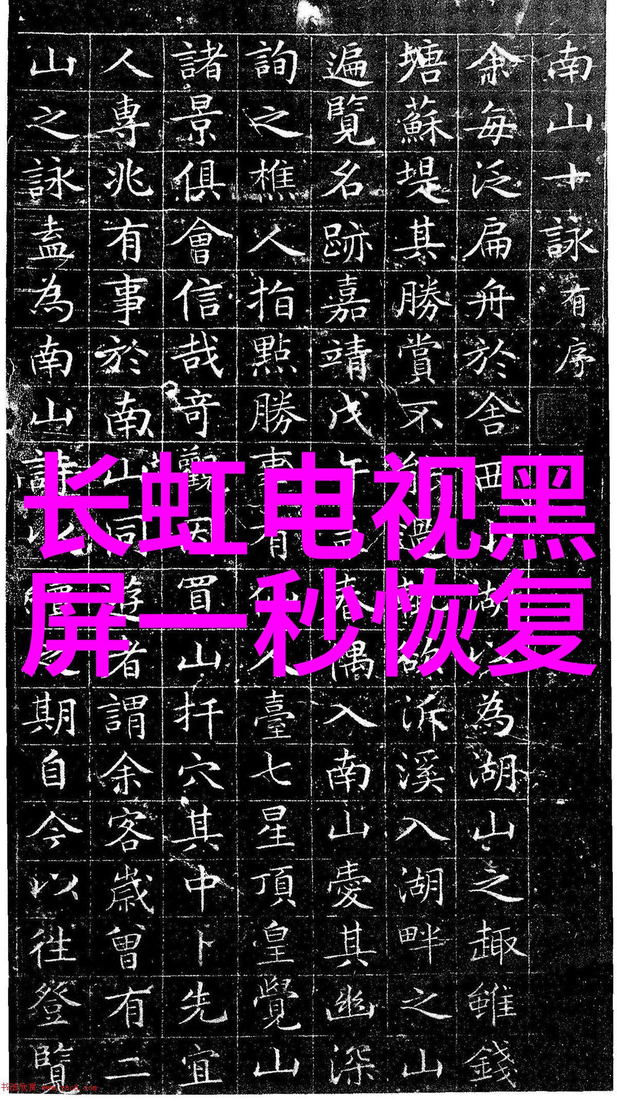 2021年8月27日全球人像摄影杰作深度解析