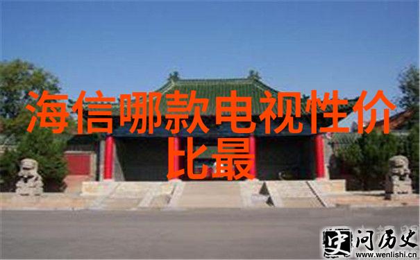 地基基础工程施工质量验收规范与建筑安全性能的关联分析