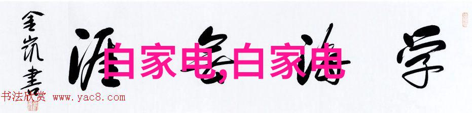 从设计到施工了解无尘车间全过程的造价标准