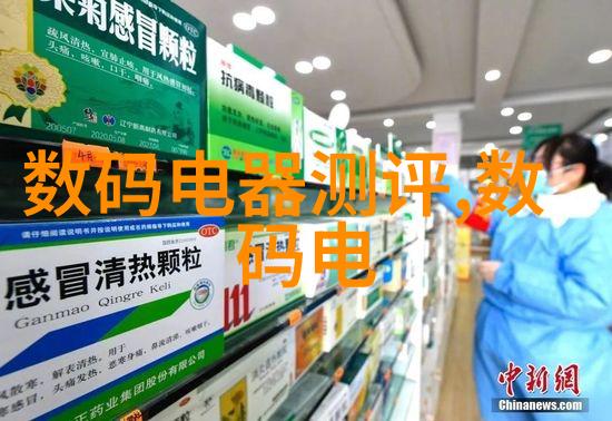 章申守护历史的使者探索章申文化遗产