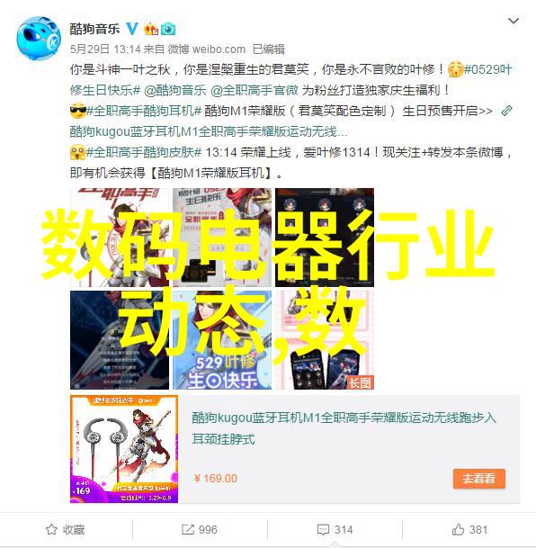 2021年时尚客厅装修效果图片全集家居美学室内设计灵感现代简约风格