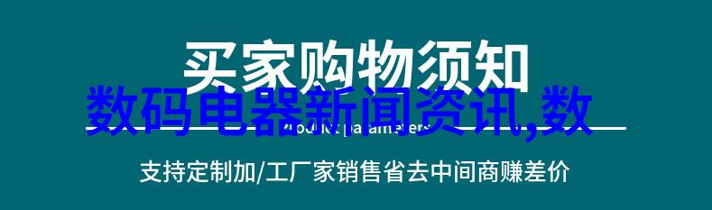 常年供求食品厂制药厂急需塑料烘干机洪泽县附近回收厂家欢迎您