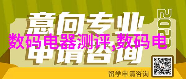 现代简约风格6米长客厅装修效果图家居美学的完美融合