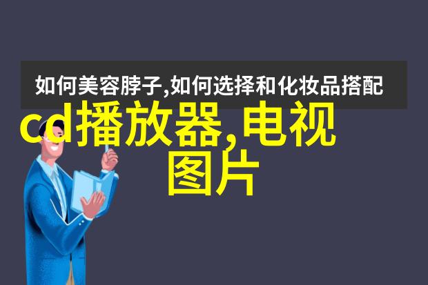 办公装修设计我是如何让办公室从暗淡变亮堂的