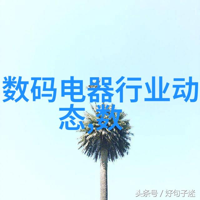 水利局有没有计划建设新的水库或 dams