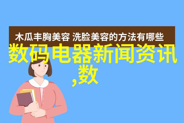 主题我是如何让自动喷漆机器人帮我一键刷上色彩的