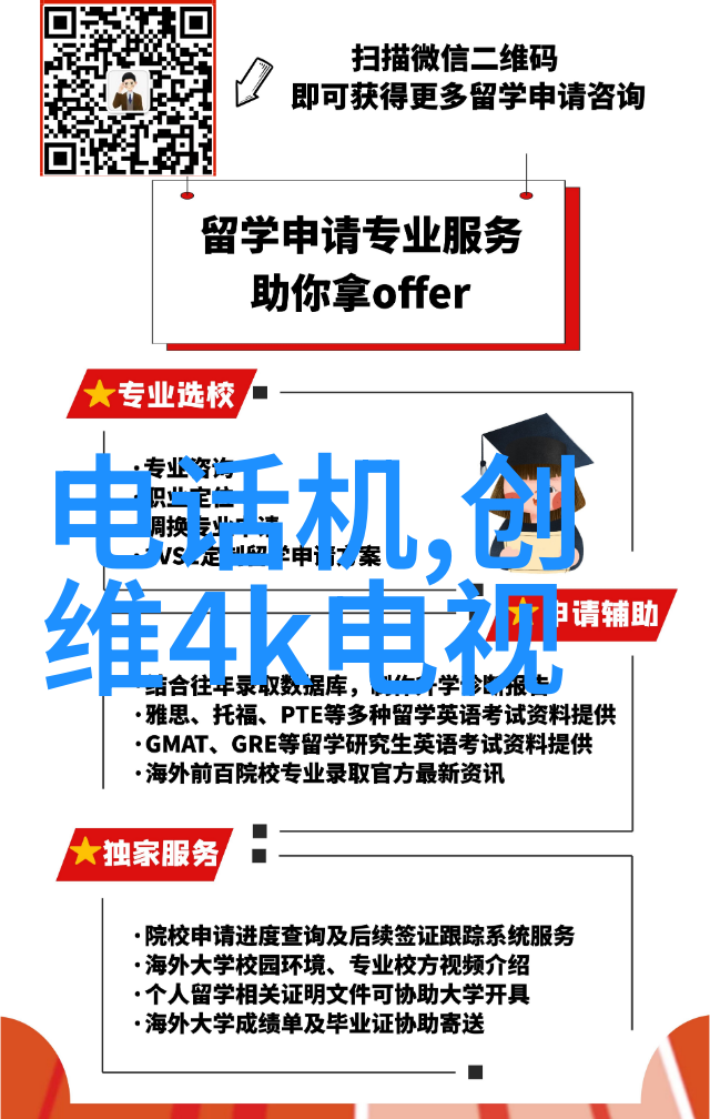 风流相师全文阅读我和风流相师的奇妙历险揭秘那些只在书中才有的秘密