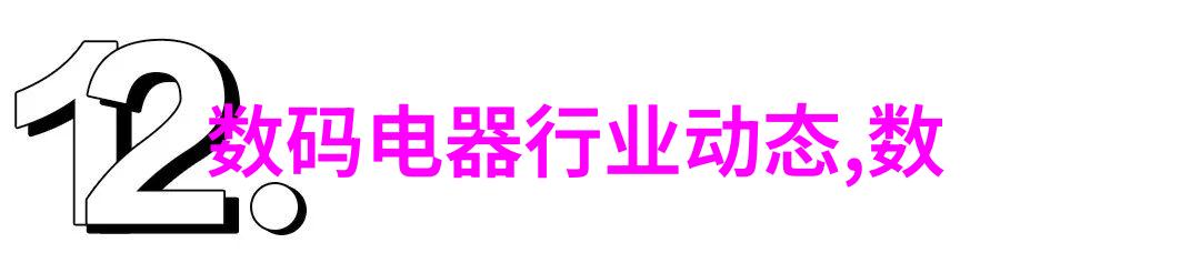 中南智能是骗子-曝光中南智能诈骗集团如何防范网络诈骗