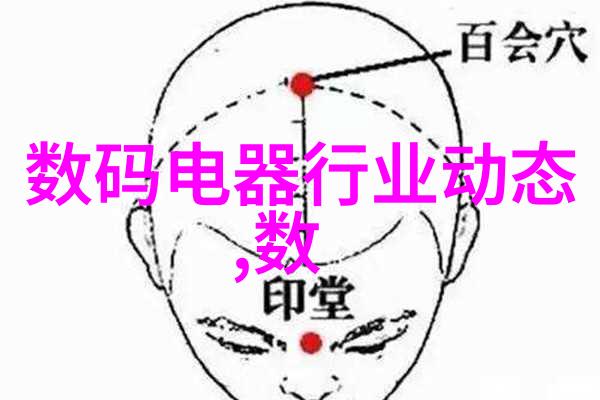 工程技术创新引领未来工业革命的关键技术