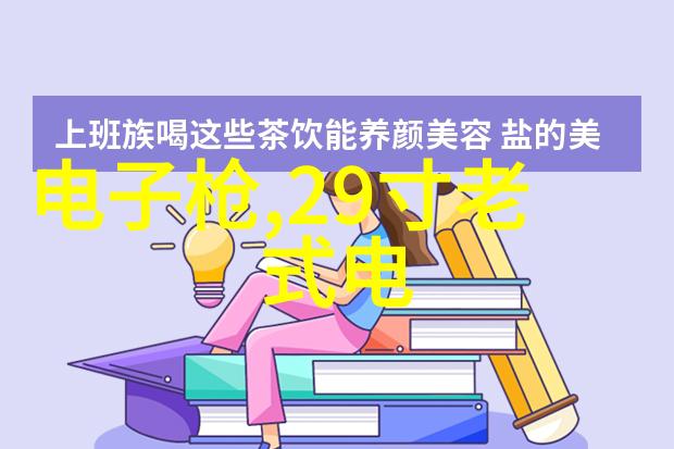 家居风尚探索装修房子的艺术之美