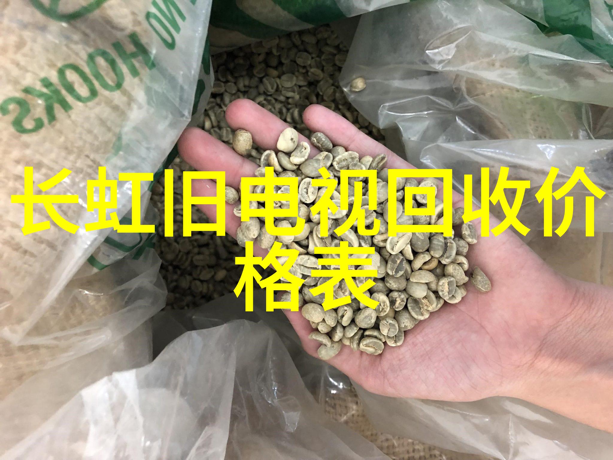 智能制造新纪元十大关键技术驱动未来工业革命