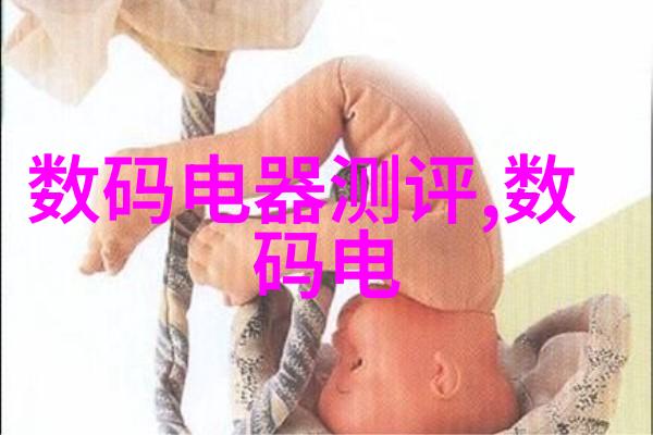 实验室设备管理如何高效维护仪器设备