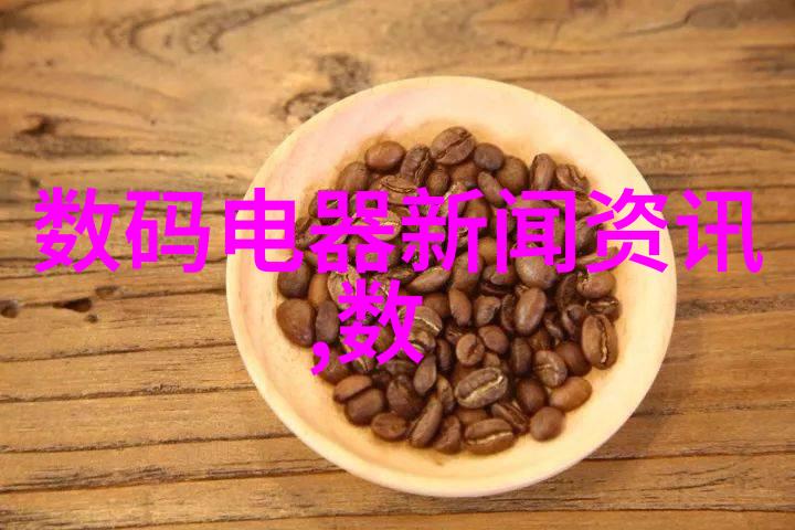 卫生间防水材料-透气与防水的完美结合最新卫生间防水材料选择指南