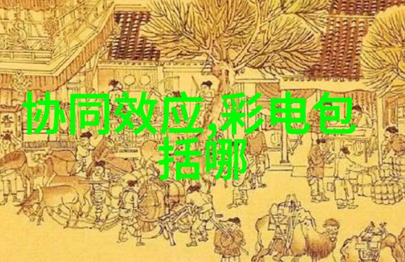 只装卫生间装修公司接吗我的家里也得重新打造个干净又整洁的小天地了