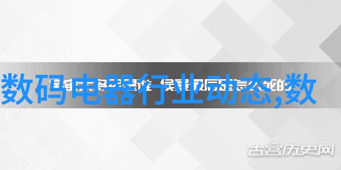 室内美学探秘材料大师的宝典