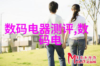 心理深度心理学家们探索的是哪些关于人心的深层次问题形成了他们独特的职业案由呢