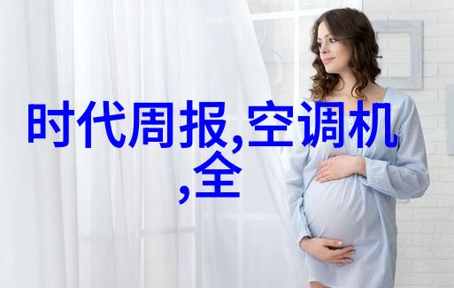 从一名**化妆师