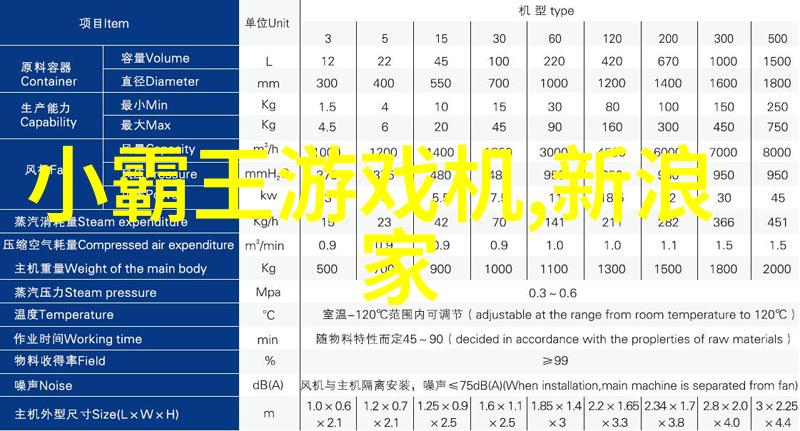 日系风格摄影人像艺术日式摄影美学