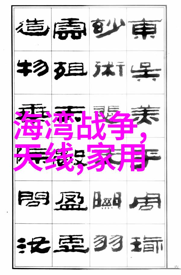 重庆财经职业学院-重庆财经职业学院培养金融与经济管理人才的摇篮