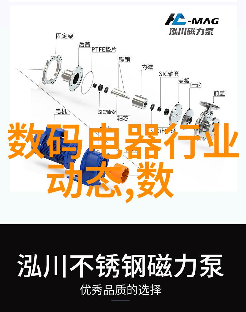 仪器仪表检测中心-精准检测确保设备安全运行探索现代工业的关键要素