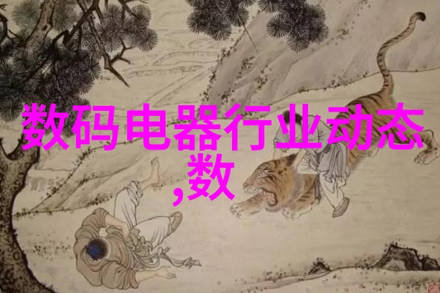 花语教师节表达衷心之情