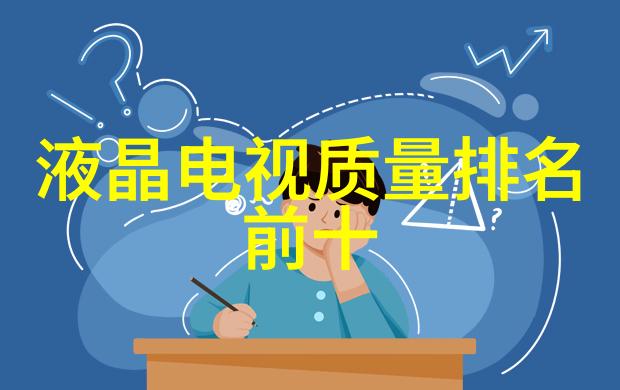 城市智能交通系统新一代升级实时数据共享与协同优化