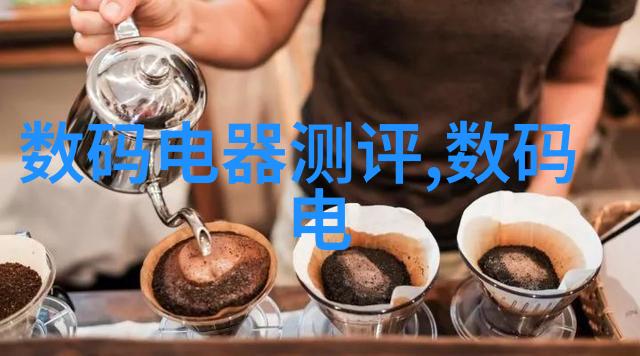 丝网规整填料型号精选探索高效筛分技术的艺术与科技