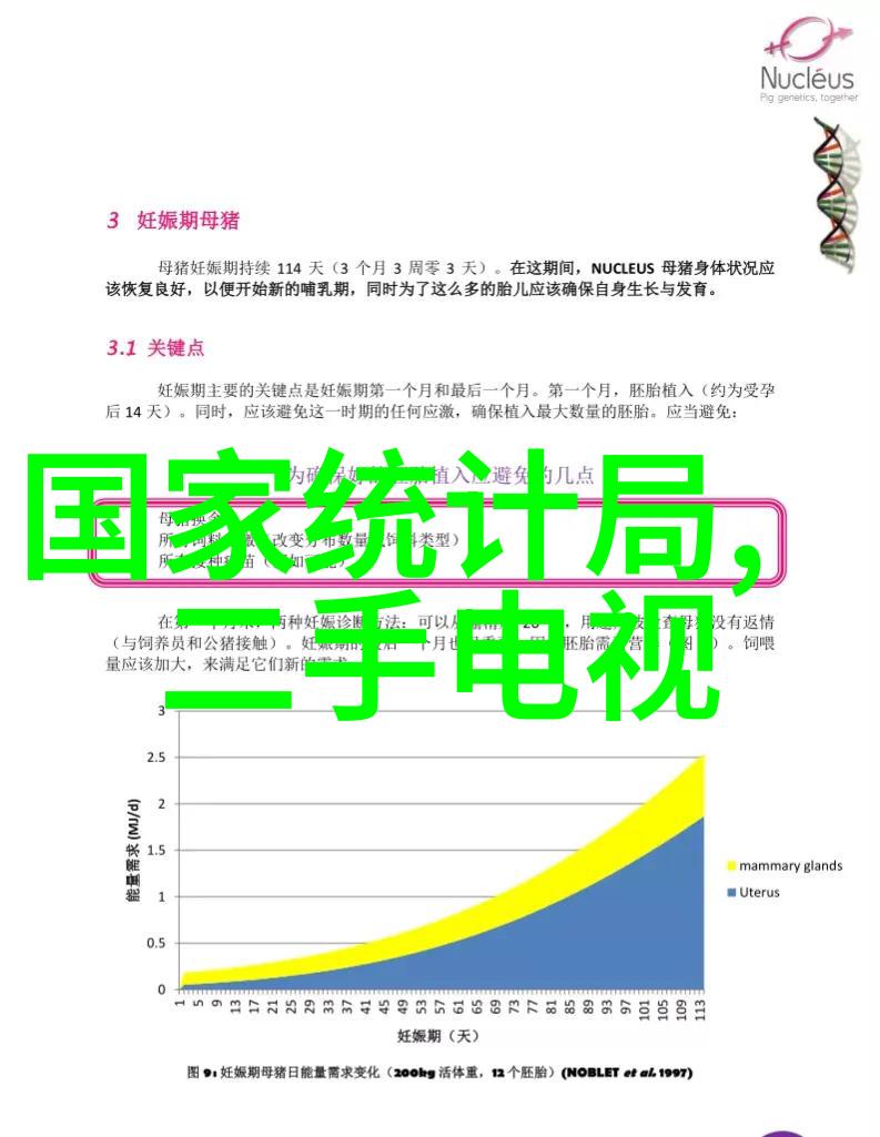 药品包装机高效的药品自动化包装设备