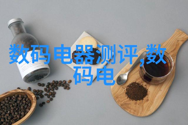 量子计算与数字芯片未来的交汇点探索