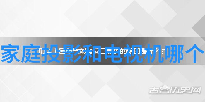 工效提升报告精益流程革新实录