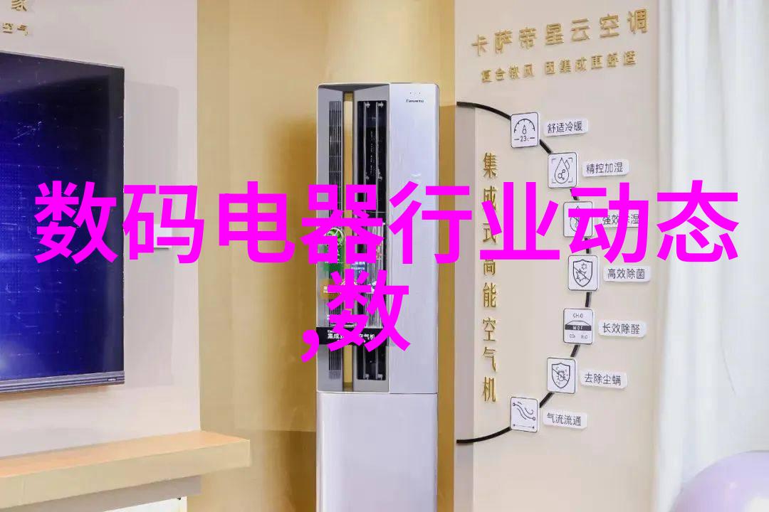 虚拟现实(VR)和增强现实(AR)如何改变游戏体验