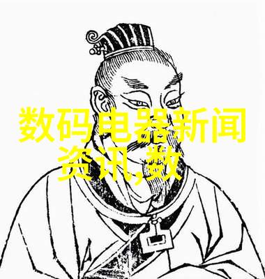 家居美学-温馨时尚新房客厅装修效果图片欣赏