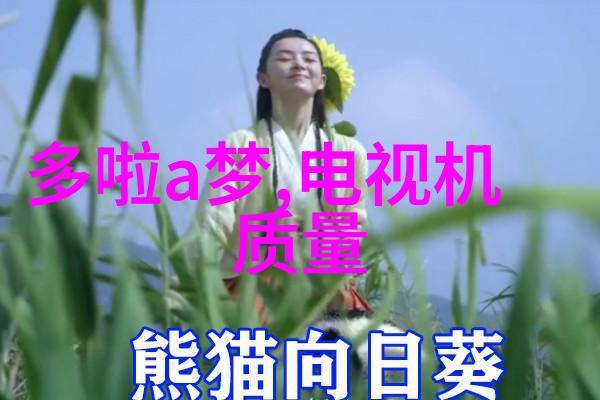 诊所装修设计中应如何考虑患者心理