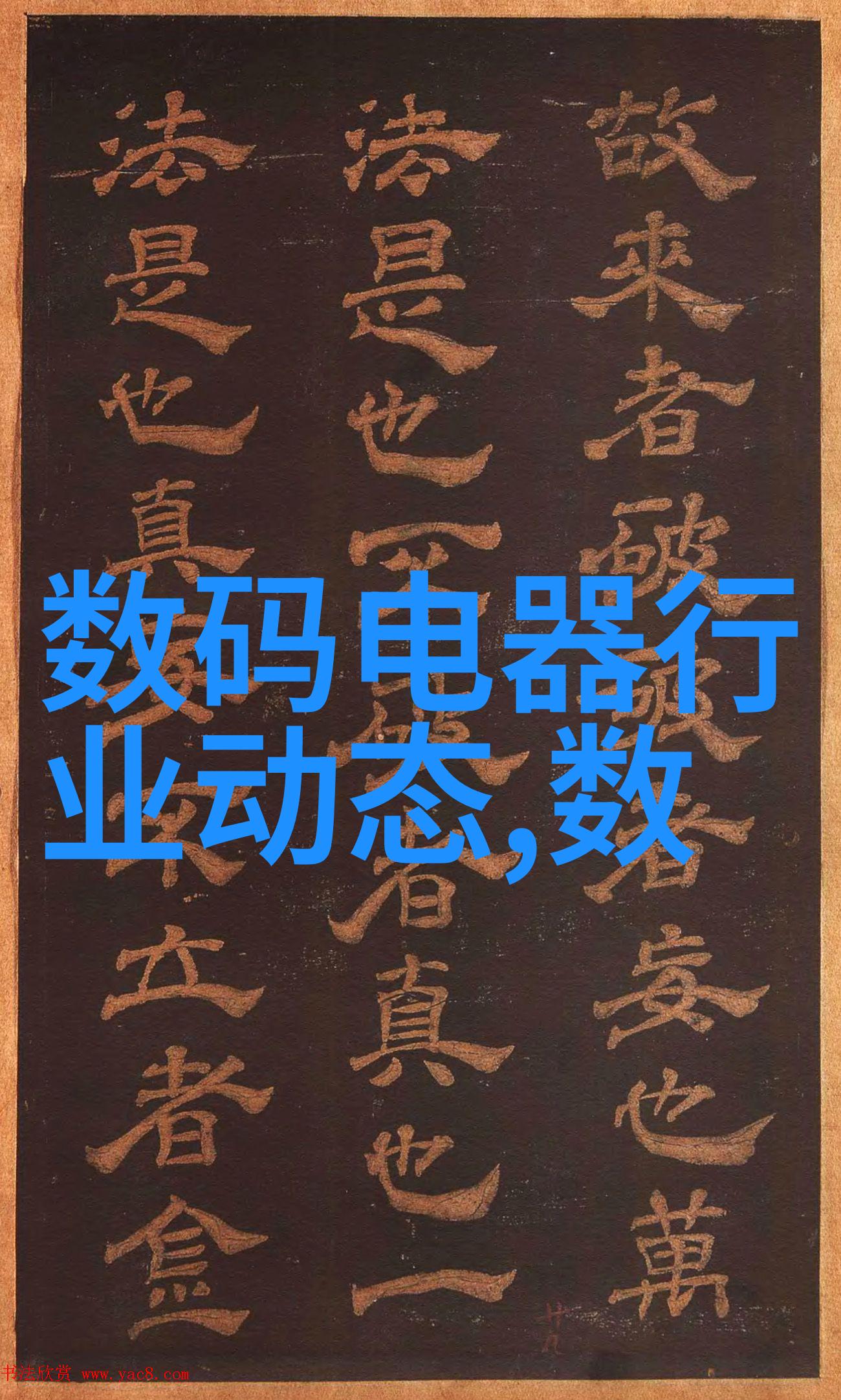 总投入超60000亿三部门发布2022年全国教育经费执行情况